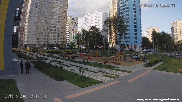 Дворовое видеонаблюдение